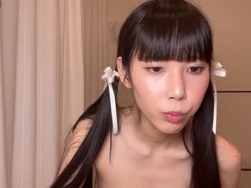 girl Sexy Nude Webcam Girls with yuna_japan