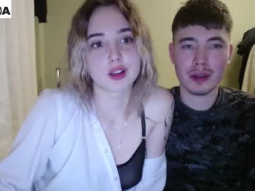 couple Sexy Nude Webcam Girls with bananass_friends