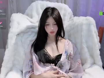 girl Sexy Nude Webcam Girls with hksusie