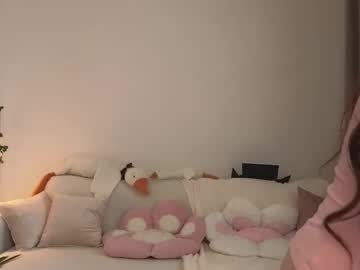 girl Sexy Nude Webcam Girls with marshmeowlow