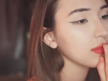 girl Sexy Nude Webcam Girls with nayeon_obi