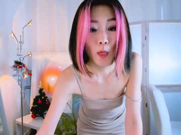 girl Sexy Nude Webcam Girls with sugarneko