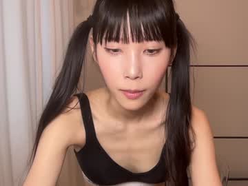 girl Sexy Nude Webcam Girls with yuna_japan