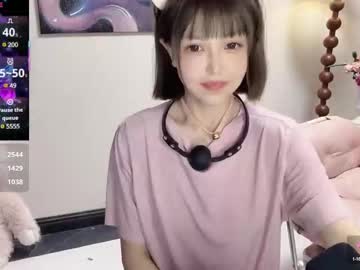 girl Sexy Nude Webcam Girls with jingyan666