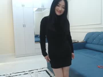girl Sexy Nude Webcam Girls with koreanpeach