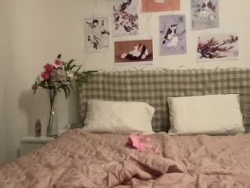 girl Sexy Nude Webcam Girls with mei_yukinoshita